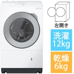 ヨドバシ.com - パナソニック Panasonic ドラム式洗濯乾燥機 洗濯12kg/乾燥6kg 左開き トリプル自動投入/スマホで洗濯搭載  マットホワイト NA-LX127DL-W 通販【全品無料配達】