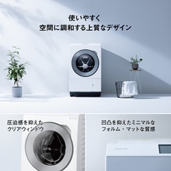 ヨドバシ.com - パナソニック Panasonic ドラム式洗濯機 洗濯12kg/乾燥6㎏ 左開き マットホワイト NA-LX127BL-W  通販【全品無料配達】