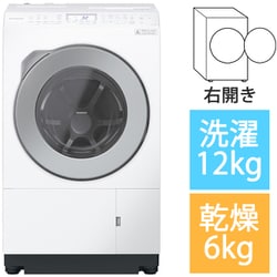 ヨドバシ.com - パナソニック Panasonic ドラム式洗濯乾燥機 洗濯12kg/乾燥6kg 右開き トリプル自動投入/スマホで洗濯搭載  マットホワイト NA-LX127DR-W 通販【全品無料配達】