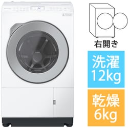 ヨドバシ.com - パナソニック Panasonic ドラム式洗濯乾燥機 洗濯12kg/乾燥6kg 右開き トリプル自動投入搭載 マットホワイト NA-LX125DR-W  通販【全品無料配達】