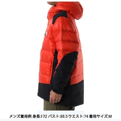 ヨドバシ.com - カリマー Karrimor ハイロフト ダウン