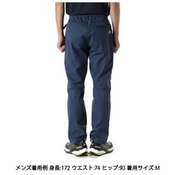 ヨドバシ.com - カリマー Karrimor アリート ベンチレーション