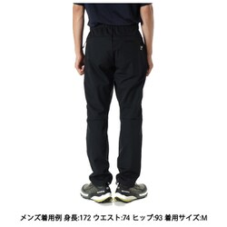 ヨドバシ.com - カリマー Karrimor アリート ベンチレーション