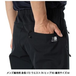 ヨドバシ.com - カリマー Karrimor アリート ベンチレーション