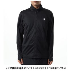 ヨドバシ.com - カリマー Karrimor マウンテン ジップアップ
