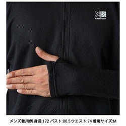 ヨドバシ.com - カリマー Karrimor マウンテン ジップアップ