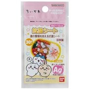 2689331 [ちいかわ お弁当 抗菌シート 30枚入 6×10cm 日本製]