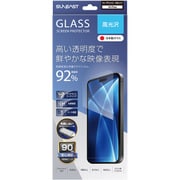 SE-GLBI1K0AF [iPhone 16 Plus用 高光沢 ガラスフィルム 取り付けジグ付き]