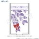 AKRSFR022-B 葬送のフリーレン コンパクトミラー EDシリーズ フェルン