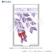 AKRSFR022-B 葬送のフリーレン コンパクトミラー EDシリーズ フェルン