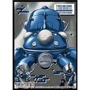 EN-1384 キャラクタースリーブ 攻殻機動隊 STAND ALONE COMPLEX タチコマ A [トレーディングカード用品]