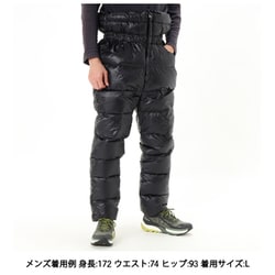 シリウスページ Zinus Shalini 41