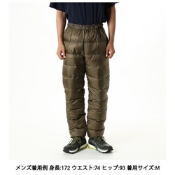 ヨドバシ.com - アクシーズクイン AXESQUIN ベーシックダウン