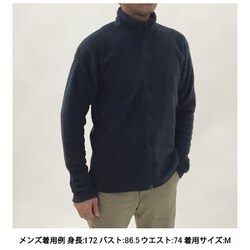 ヨドバシ.com - アクシーズクイン AXESQUIN ハイロフトフリース