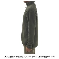 ヨドバシ.com - アクシーズクイン AXESQUIN ハイロフトフリース