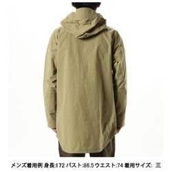 ヨドバシ.com - アクシーズクイン・エレメンツ AXESQUIN ヨドバシ.com - アクシーズクイン・エレメンツ AXESQUIN