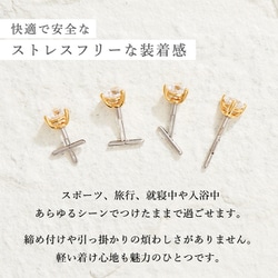 ヨドバシ.com - バックレス Baqless Amity Triangle Rose Gold