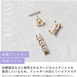 mic21ダイビングショップ[ Baqless ] バックレス Amity