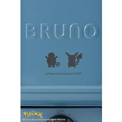 Bruno 新品未開封　ゼニガメ　ポケモンホットサンドメーカーシングル　ブルー Bruno 新品未開封 ゼニガメ ポケモンホットサンドメーカー
