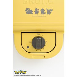 ヨドバシ.com - ブルーノ BRUNO ポケモン ホットサンドメーカー