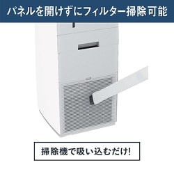 【最新モデル】ダイキン DAIKIN 加湿空気清浄機 白MCK705AY-W 楽天市場】ダイキン 加湿ストリーマ空気清浄機 MCK705A 加湿機能