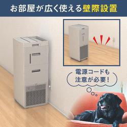ヨドバシ.com - ダイキン DAIKIN 加湿ストリーマ空気清浄機 ハイ