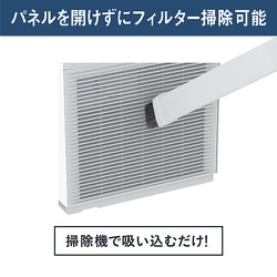 ヨドバシ.com - ダイキン DAIKIN ストリーマ空気清浄機 空気清浄