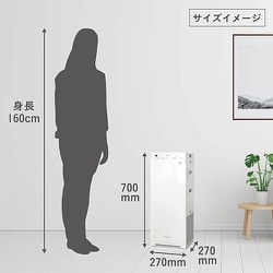 Daikinスリムタイプ加湿空気清浄機 index.jpg