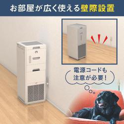 ヨドバシ.com - ダイキン DAIKIN 加湿ストリーマ空気清浄機 加湿