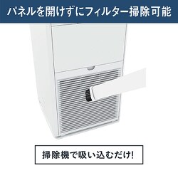 ダイキン DAIKIN 加湿ストリーマ空気清浄機 MCK555AY-W 空気清浄機 mck555」の人気商品一覧 | 安い商品を通販サイトから