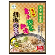 マルサンアイ まつや とり野菜みそ胡椒 鍋スープ 720g