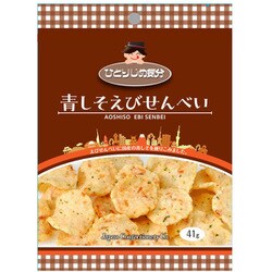 ひとりじめ気分 青しそえびせんべい 41g