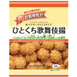 お買得気分 ひとくち歌舞伎揚げ 63g