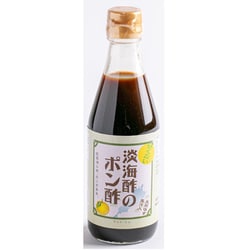 ポン酢 300ml [期限切迫商品（賞味期限：2025年10月4日）]