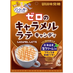 りそうのキャラメルラテ　 Caramel Latte 6箱　ダイエット りそうのキャラメルラテ Caramel Latte 6箱 ダイエット Amazon