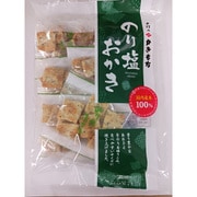 のり塩おかき 96g（16g×6袋）
