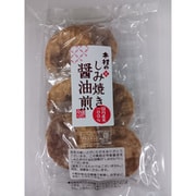 しみ焼き醤油煎 7枚