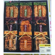 進物味もめんM20 328g