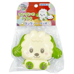 ヨドバシ.com - ローヤル Royal 対象年齢：0.5歳～ 5219