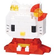 NBCC_215 nanoblock（ナノブロック） サンリオキャラクターズ ハローキティ / 着物 [ブロック玩具]