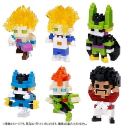 NBMC_75 nanoblock（ナノブロック） ミニナノ ドラゴンボールZ vol.5 1個 [コレクショントイ]