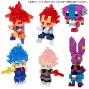 NBMC_76 nanoblock（ナノブロック） ミニナノ ドラゴンボール超 1個 [コレクショントイ]
