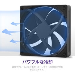 NZXT pcケースファン 4個セット NZXT PCケースファン｜高風量RGBファン & 静圧ファン