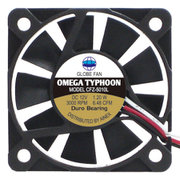 OMEGA TYPHOON 50mm 薄型究極静音タイプ CFZ-5010LB