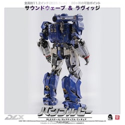 【中古】スリー・ゼロ DLX サウンドウェーブ＆ラヴィッジ バンブルビー[10][249008271139] ヨドバシ.com - スリーゼロ バンブルビー DLX SOUNDWAVE AND