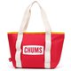 ロゴソフトクーラーミニトート Logo Soft Cooler Mini Tote CH60-3854 R001 Red [アウトドア ソフトクーラーボックス]
