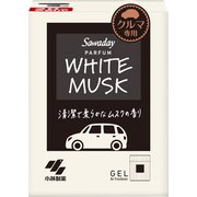 Sawaday クルマ専用ゲル パルファムホワイトムスク 110g
