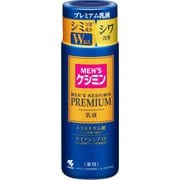 メンズケシミン プレミアム乳液 110ml