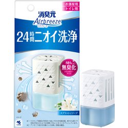 消臭元Airbreeze スプラッシュソープ 59ml