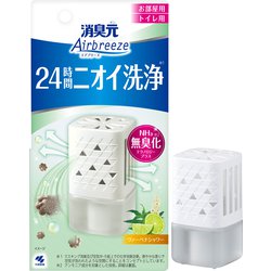 消臭元Airbreeze ヴァーベナシャワー 59ml